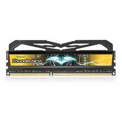 best ddr3 dual channel memory.